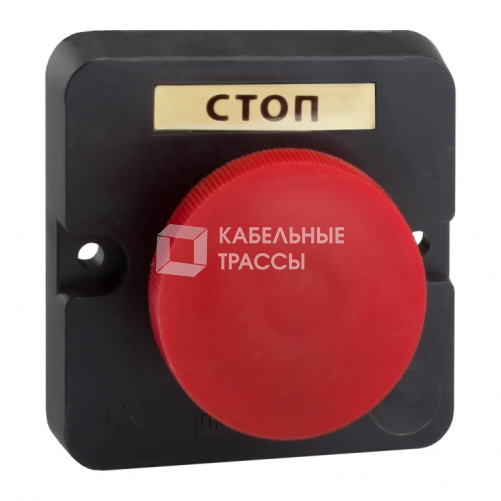 Пост кнопочный ПКЕ 122-1-У2-IP54 (красный гриб) | 150737 | КЭАЗ