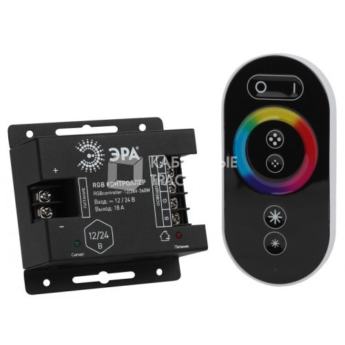 Контроллер для свет. ленты RGB controller-12/24V-216W/432W | Б0043445 | ЭРА