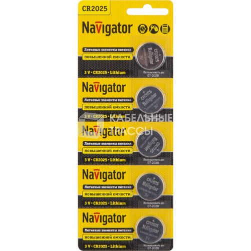 Элемент питания NBT-CR2025-BP5 | 94764 | Navigator