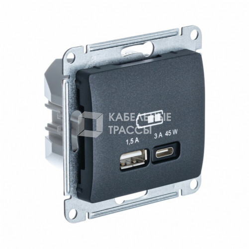 GLOSSA АНТРАЦИТ USB РОЗЕТКА A + тип-C 45W высокоскор.заряд. QC PD | GSL000729 | SE