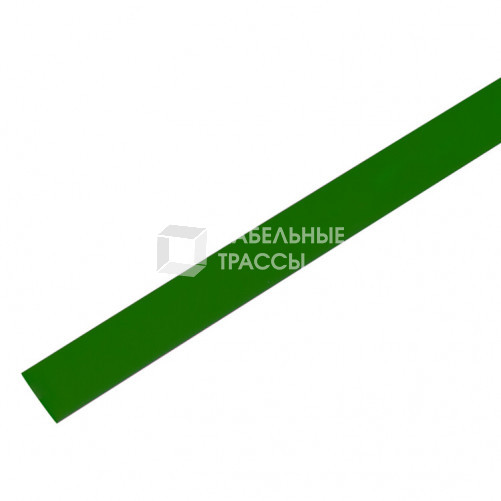 Термоусадочная трубка 20/10 мм, зеленая, упаковка 10 шт. по 1 м | 55-2003 | PROconnect
