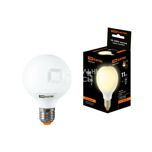 Лампа энергосберегающая КЛЛ 11Вт Е27 827 шарообразная G55 | SQ0323-0161 | TDM