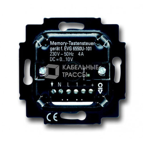 Механизм клавишного светорегулятора для люминесцентных ламп с ЭПРА, 700 Вт, 50мА, 1-10 В | 6550-0-0042 | 2CKA006550A0042 | ABB