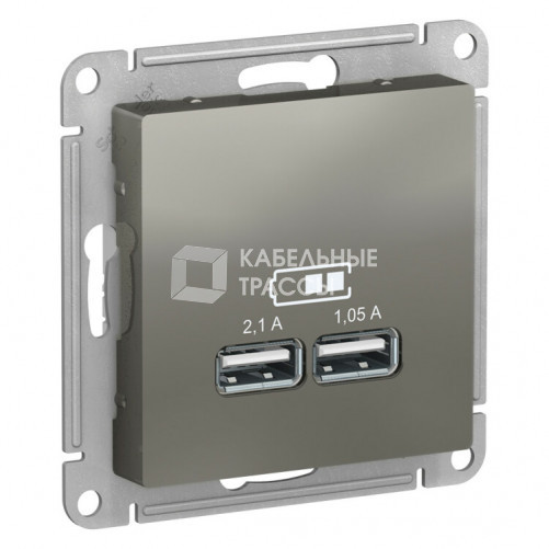 AtlasDesign Сталь Розетка USB, 5В, 1 порт x 2,1 А, 2 порта х 1,05 А, механизм | ATN000933 | SE