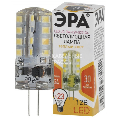 Лампа светодиодная LED JC-3W-12V-827-G4 (диод, капсула, 3Вт, тепл, G4) | Б0033193 | ЭРА