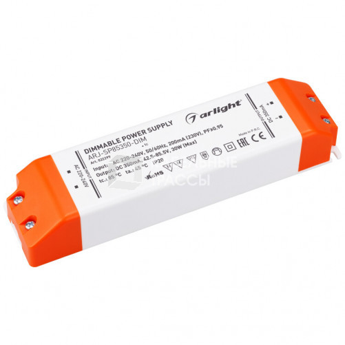 Блок питания ARJ-SP85350-DIM (30W, 350mA, PFC, Triac) | 022299 | Arlight