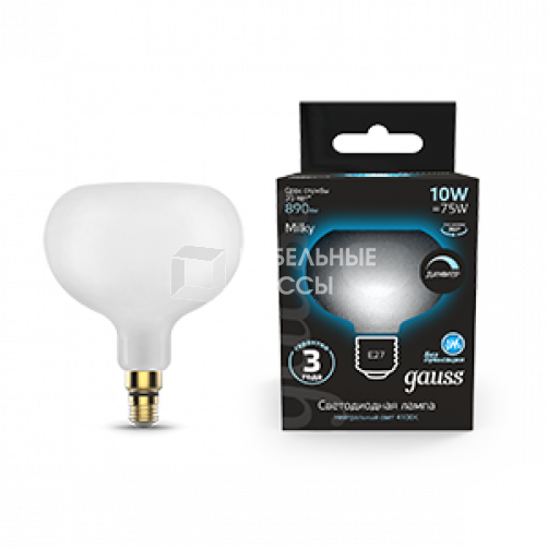 Лампа светодиодная Filament А190 10W 890lm 4100К Е27 milky диммируемая LED 1/6 | 1017802210-D | Gauss