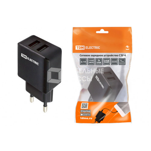 Сетевое зарядное устройство, СЗУ 4, 2,1 А, 2 USB, черный, | SQ1810-0021 | TDM