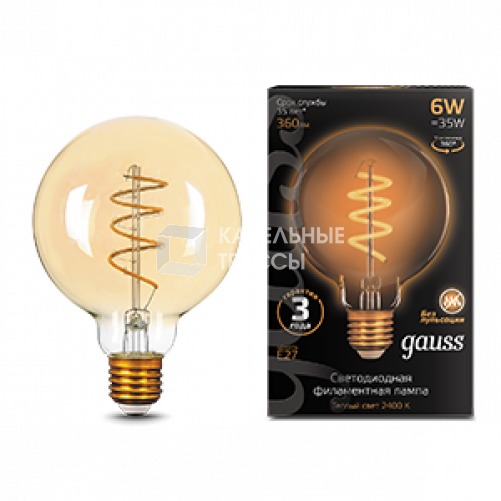 Лампа светодиодная Black LED Filament G95 Flexible E27 6W Golden 360lm 2400К | 105802007 | Gauss