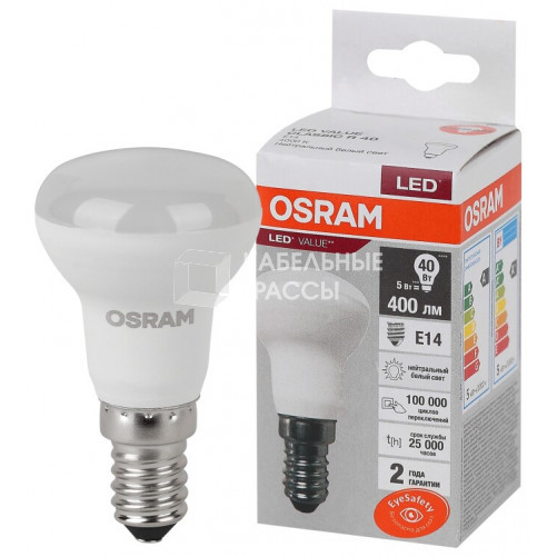 Лампа светодиодная LED Value R39 5W/840 230V E14 10X1      | 4058075582576 | OSRAM