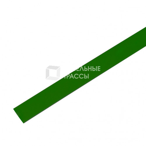 Термоусадочная трубка 25/12,5 мм, зеленая, упаковка 10 шт. по 1 м | 55-2503 | PROconnect