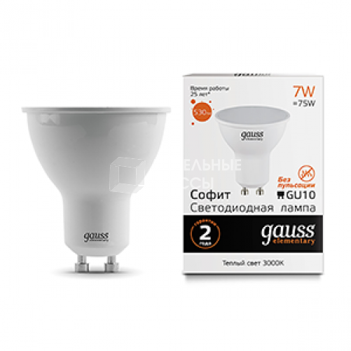 Лампа светодиодная LED Elementary MR16 GU10 7W 530lm 3000К | 13617 | Gauss