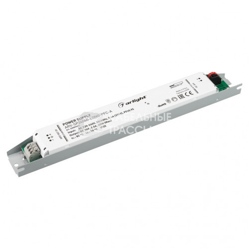 Блок питания ARV-SP24060-LONG-PFC-A (24V, 2.5A, 60W) (Arlight, IP20 Металл, 5 лет) | 025594(1) | Arlight