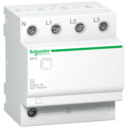 УЗИП T2 iPF K 40 40kA 340В 3П+N | A9L15688 | Schneider Electric