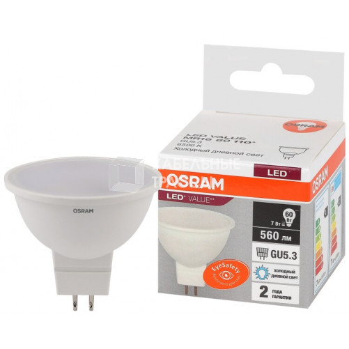 Лампа светодиодная LED Value MR16 7W/865 230V GU5.3 10X1 | 4058075582842 | OSRAM