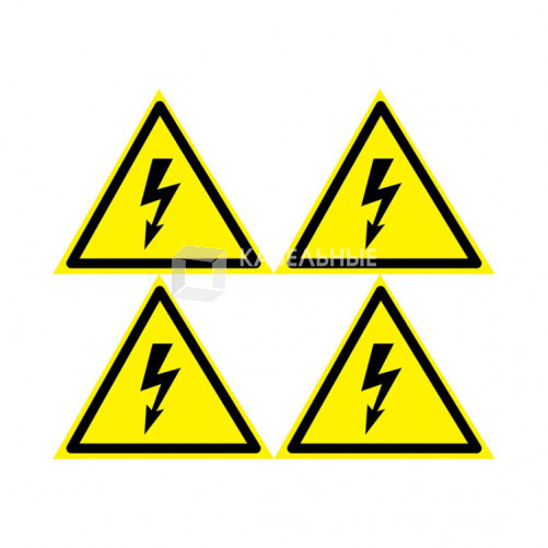 Наклейка знак электробезопасности «Опасность поражения электротоком» 130х130х130 мм 5шт. | 56-0006-3 | REXANT