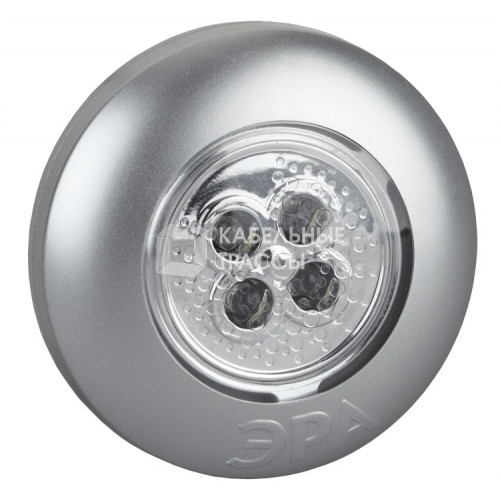 Светильник пушлайт (подсветка) 4хLED 3xAAA SB-503 Аврора серебристый (1 шт. в коробке) | Б0029183 | ЭРА