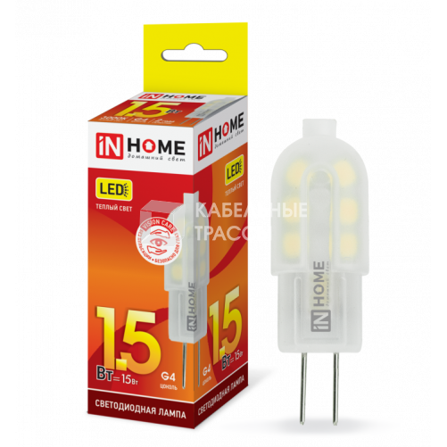 Лампа светодиодная LED-JC-VC 1.5Вт 12В G4 3000К 95Лм | 4690612019772 | IN HOME