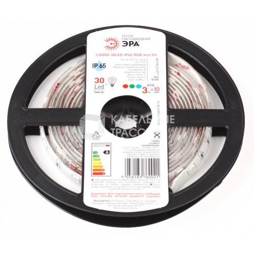 Лента светодиодная 30 диодов IP65 мультиколор LS5050-30LED-IP65-RGB-eco-3m | Б0035603 | ЭРА