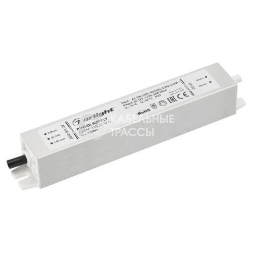 Блок питания ARPV-12020-B (12V, 1.7A, 20W) | 020847 | Arlight