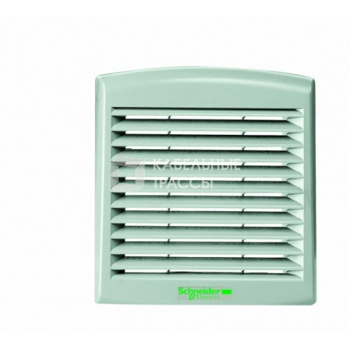 ВЫПУСКНАЯ РЕШЕТКА 291Х291 ЦВЕТ RAL7035 | NSYCAG291LPF | Schneider Electric