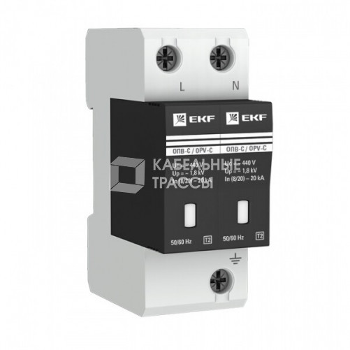 Ограничитель импульсных напряжений серии ОПВ-C/2P In 20кА 400В (с сигнализацией) EKF PROxima | opv-c2 | EKF