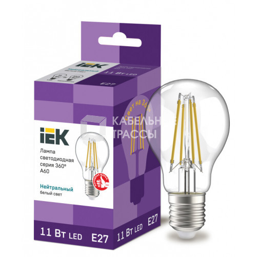 Лампа светодиодная A60 шар прозрачная 11Вт 230В 4000К E27 серия 360° | LLF-A60-11-230-40-E27-CL | IEK