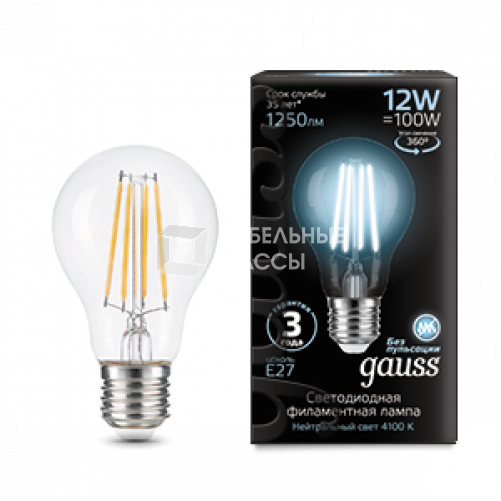 Лампа светодиодная Filament А60 12W 1250lm 4100К Е27 LED 1/10/40 | 102902212 | Gauss