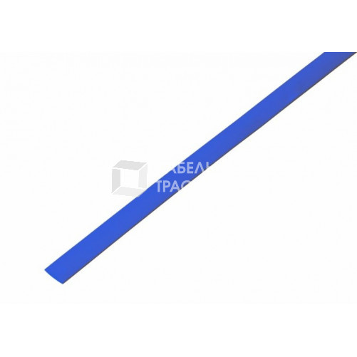 Термоусадка 8,0 / 4,0 мм, синяя (1м) | 20-8005 | REXANT