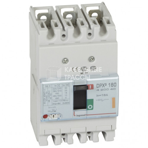 Автоматический выключатель DPX3 160 - термомагнитный расцепитель - 25 кА - 400 В~ - 3П - 16 А | 420040 | Legrand