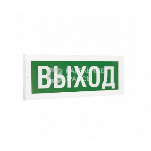 Светильник светодиодный промышленный ДБО75-1-740 Exit | 1075010740 | АСТЗ