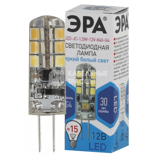 Лампа светодиодная LED-JC-1,5W-12V-840-G4 | Б0033190 | ЭРА