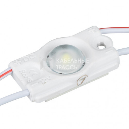 Модуль герметичный ARL-ORION-R05-12V Cool (2835, 1 LED) | 026532 | Arlight