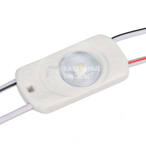 Модуль герметичный CRAFT-2835-1-12V Warm 170deg (36x17.5mm, 0.6W, IP67) (Arlight, Закрытый) | 029630 | Arlight