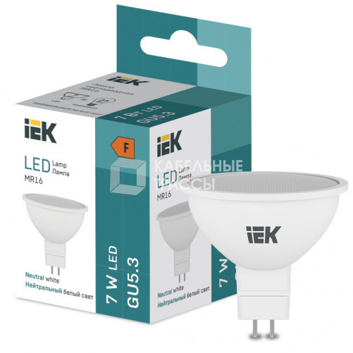 Лампа светодиодная MR16 570lm 4000K GU5 | LL-I-MR16-7-230-40-GU5 | IEK