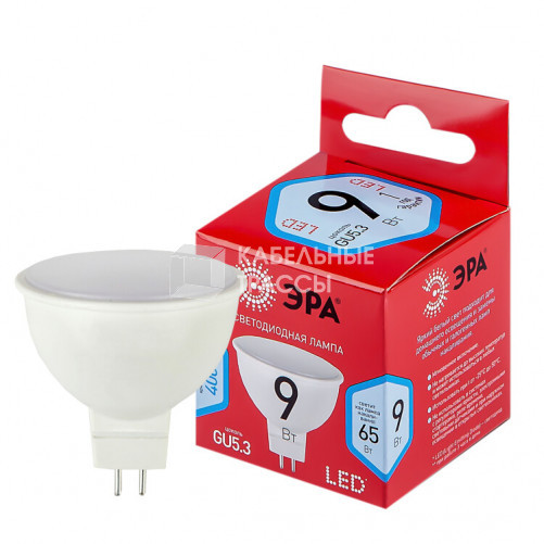 Лампа светодиодная LED MR16-9W-840-GU5.3 R (диод, софит, 9Вт, нейтр, GU5.3) | Б0050199 | ЭРА