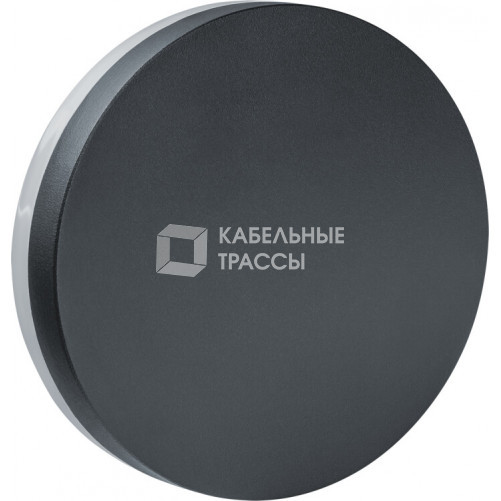 Светильник светодиодный архитектурный IP54 NOF-D-W-022-01 | 80620 | Navigator