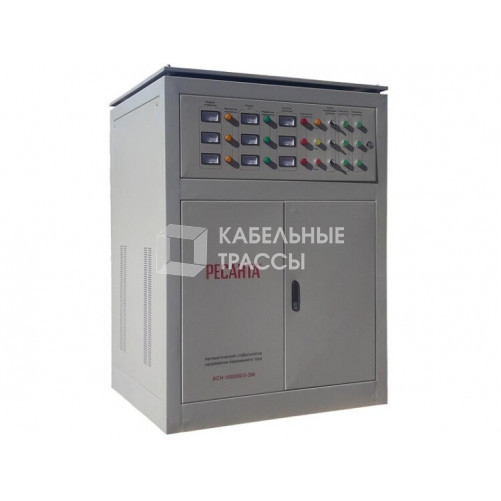 Стабилизатор трехфазный АСН-100 000/3 | 63/4/11 | РЕСАНТА
