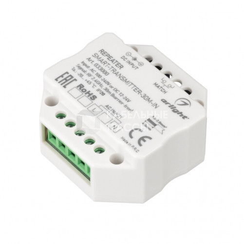 Контроллер-усилитель SMART-TRANSMITTER-30M-IN (230V, 2.4G) (Arlight, IP20 Пластик, 5 лет) | 033000 | Arlight