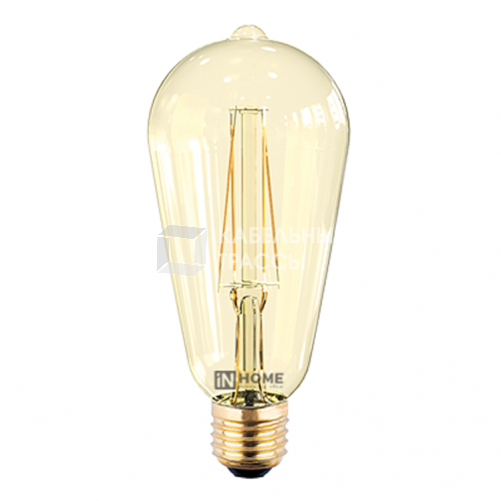 Лампа светодиодная LED-ST64-deco 7Вт 230В Е27 3000К 630Лм золотистая | 4690612008097 | IN HOME
