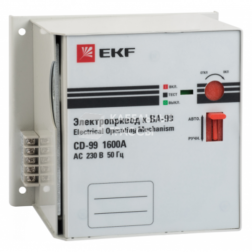 Электропривод CD-99-1600A EKF PROxima | mccb99-a-80 | EKF