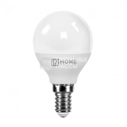 Лампа светодиодная LED-ШАР-VC 6Вт 230В Е14 6500К 540Лм | 4690612030630 | IN HOME