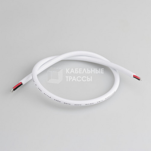 Провод питания ARL-MOONLIGHT-18AWG-2W-D6-CU-500 White | 025559 | Arlight