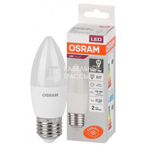 Лампа светодиодная LED Value CL- B 7W/830 230V E27 10X1 | 4058075579446 | OSRAM