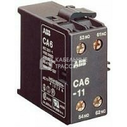 Доп. контакт CA6-11E боковой установки для миниконтактров В6. В7 | GJL1201317R0002 | ABB