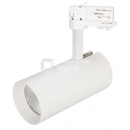 Светильник SP-POLO-TRACK-LEG-R85-15W White5000 (WH-WH, 40 deg) | 027462 | Arlight