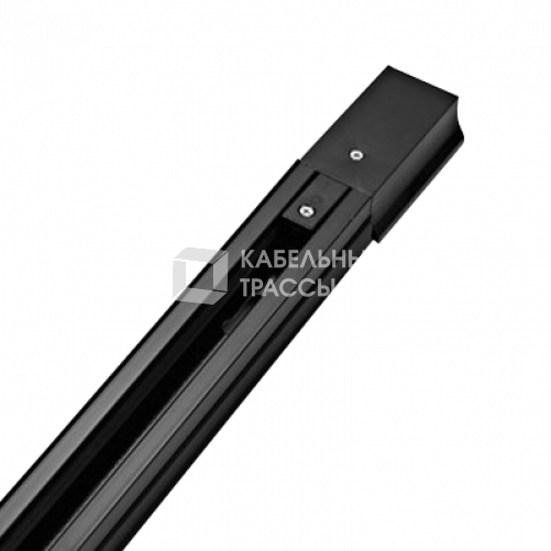 Шинопровод осветительный однофазный R-1B-TL 1м черный серии TOP-LINE | 4690612029313 | IN HOME