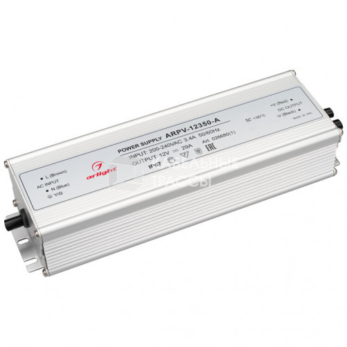 Блок питания ARPV-12350-A (12V, 29.0A, 350W) (ARL, IP67 Металл, 3 года) | 026680(1) | Arlight