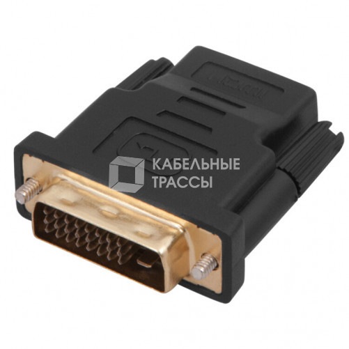 Переходник штекер DVI-I - гнездо HDMI | 17-6811 | REXANT