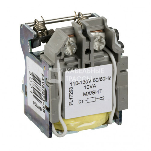 РАСЦЕП.НАПРЯЖ.НЕЗАВИС. MX 100/130В 50/60ГЦ | LV429386 | Schneider Electric